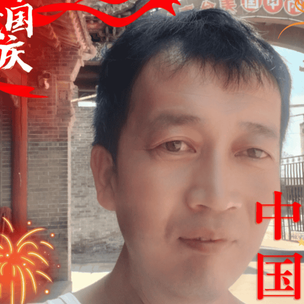 山西39岁单身帅哥真诚找对象-喀什征婚相亲网