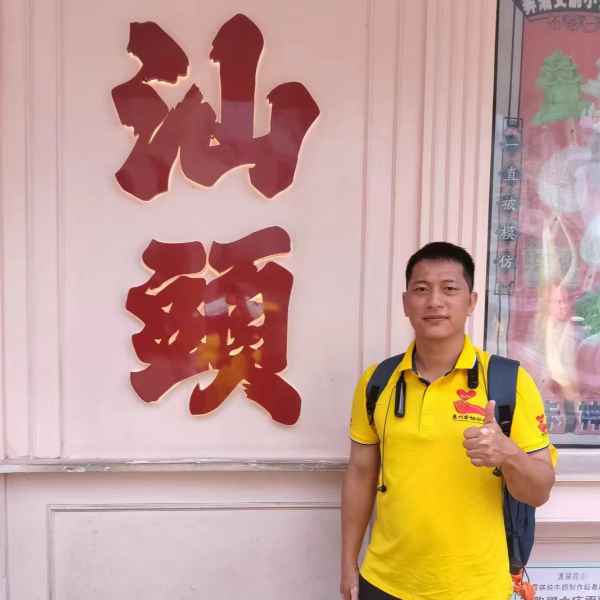 喀什征婚相亲网