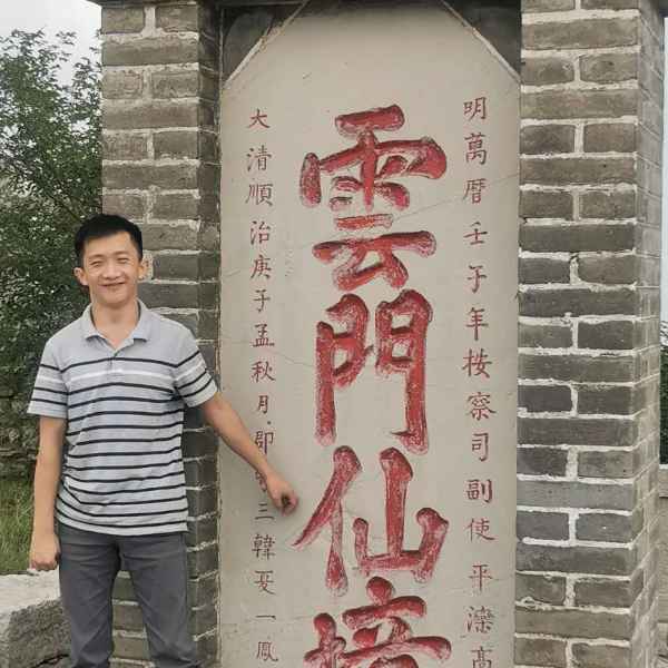 山东32岁单身帅哥真诚找对象-喀什征婚相亲网