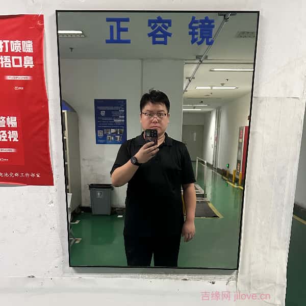 喀什征婚相亲网