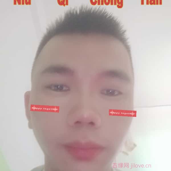 喀什征婚相亲网