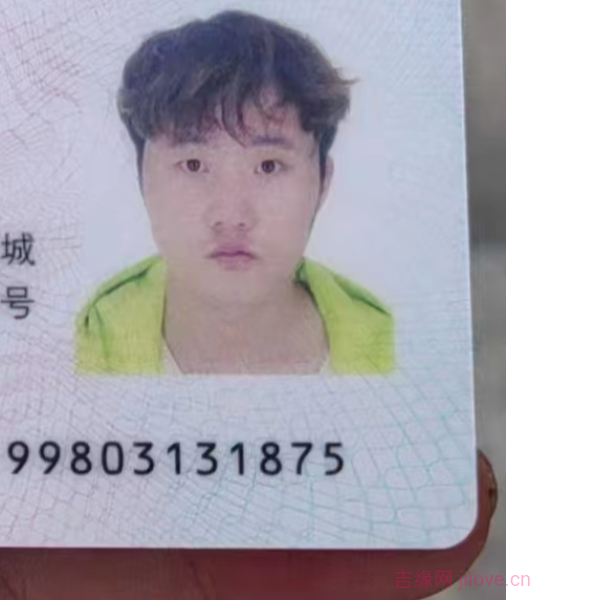 喀什征婚相亲网