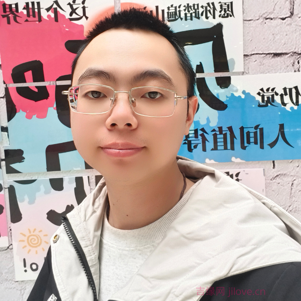 喀什征婚相亲网