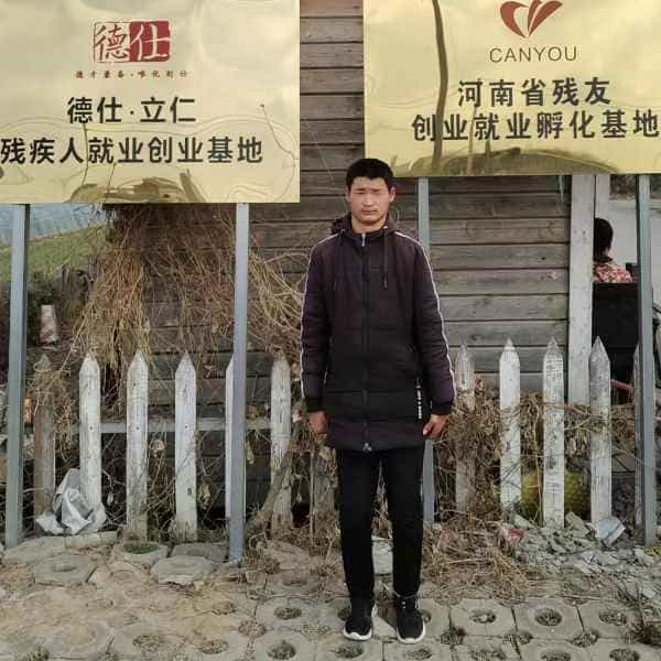 26岁岁河南单身帅哥 - 喀什吉缘网
