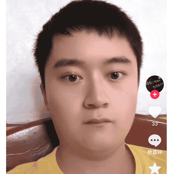 29岁岁湖南单身帅哥 - 喀什吉缘网