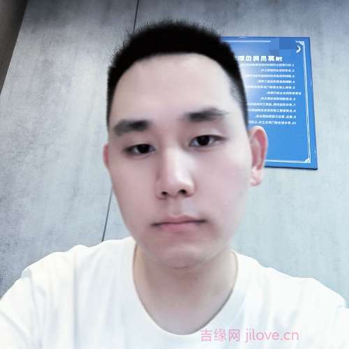 31岁岁重庆单身帅哥 - 喀什吉缘网