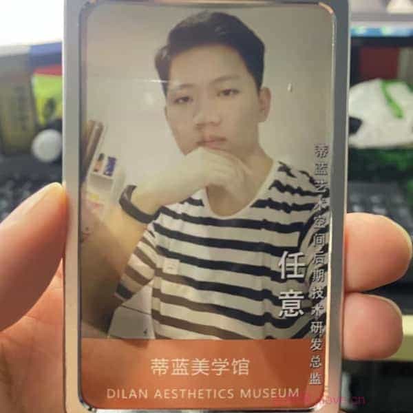 32岁岁安徽单身帅哥 - 喀什吉缘网
