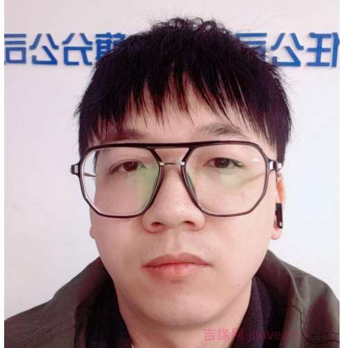 28岁岁内蒙古单身帅哥 - 喀什吉缘网